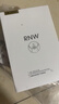 如薇（RNW）去黑头下巴贴导出贴6g*5片收缩贴4g*5片毛孔深层温和清洁面膜 实拍图