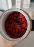 同仁堂品牌 北京同仁堂 宁夏红枸杞子免洗210克滋补养生泡茶礼物实用 实拍图