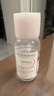 贝德玛（BIODERMA）粉水舒妍舒缓洁肤液250ml卸妆水敏感肌可用温和无需水洗 实拍图