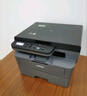 兄弟（brother）DCP-L2508DW激光家用办公打印机复印机扫描机一体机手机连接学生打印用双面无线有线2535dw升级款 实拍图