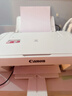 佳能（Canon） MG2580WH打印复印扫描一体机喷墨彩色打印机家用照片学生办公可加墨 套餐四：2580黑彩连喷加墨+黑彩墨水4瓶+小白盒 实拍图
