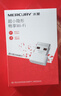 水星（MERCURY） MW150US usb无线网卡随身wifi无线接收器台式机笔记本外置网卡 MW150US(非免驱） 实拍图