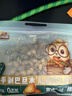 三只松鼠手剥巴旦木500g/袋装 坚果炒货干果扁核桃杏仁零食送礼  实拍图