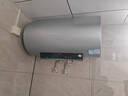 海尔（Haier）国家补贴电热水器80升 PD7 金刚无缝胆 水电分离3300W变频速热一级能效终身免换镁棒家用储水式 实拍图