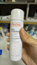 雅漾（Avene）舒泉调理喷雾50ML*3便携定妆补水保湿敏肌爽肤化妆水小喷新年礼物 实拍图