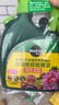 美乐棵 通用型营养液家庭园艺花肥肥料自动稀释喷施装1.25L 实拍图