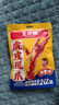 王小卤虎皮凤爪卤鸡爪卤味休闲零食熟肉类零食开袋即食混合口味68g*6袋 实拍图