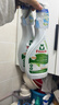 Frosch衣领净衣物去污预洗喷剂 500ml*2 衣领洗衣液 高效去污 实拍图