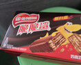 雀巢（Nestle）脆脆鲨威化饼干巧克力味24条446.4g 休闲零食代餐 下午茶元旦礼物 实拍图