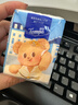 得宝（TEMPO）黄油小熊联名 手帕纸 4层7张*12包 印花纸巾 面巾纸小包 实拍图