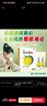 [中智]银黄颗粒 4g*10袋/盒清热疏风利咽解毒用于外感风热咽痛喉核肿大急慢性咽炎扁桃体炎等 4g*10袋 10盒装 【优惠囤货装】 实拍图