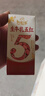 伊利谷粒多生牛乳五红 200ml*16盒 红豆红枣红米枸杞红玫瑰 9月底产 实拍图