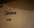 美的（Midea）35L家用多功能空气炸锅电烤箱一体机 热风空气炸/独立控温/均匀烘烤/热风循环 PT3515 实拍图