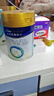 美素佳儿（Friso）皇家幼儿配方奶粉 3段（1-3岁幼儿适用）400g 乳铁蛋白（新国标） 实拍图
