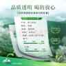 狮峰牌2025新茶绿茶明前龙井43茶叶特级80g春茶小包袋泡装送礼自己喝 实拍图