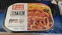 莫小仙4盒自热火锅组合装 方便食品速食自助户外快餐野餐零食宵夜 实拍图