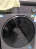 海尔（Haier）【26年超越新品58E】11公斤超薄滚筒洗衣机全自动变频带烘干洗烘一体 旗舰店正品一级能耗国家补贴 11公斤洗烘+1.2洗净+羽绒毛毯+空气洗+双烘道 晒单实拍图