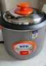 半球（PESKOE）电饭煲 电饭锅 1.5升 迷你小容量宿舍用电饭锅电饭煲 GM-FH15 实拍图