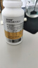 汤臣倍健复合多种维生素b族含8种维b1b2b6b12烟酰胺非甲钴胺生物素60片*2 实拍图