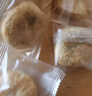 徽城记黄山烧饼150g*5袋安徽特产独立包装梅干菜扣肉早餐饼零食小吃糕点 实拍图
