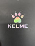 卡尔美（KELME） 运动健身服男套装透气长袖紧身衣加绒内搭保暖紧身裤 加绒加厚套装(logo在中间) L/175cm 实拍图