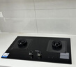 海尔（Haier）【双边智能定时】 燃气灶天然气 家用双灶具5.2kW瞬燃猛火  政府补贴20%燃气灶 可调节Q2BE7(12T) 实拍图