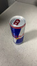 红牛（Red Bull）维生素功能饮料奥地利进口含800mg牛磺酸250ml*4罐 实拍图