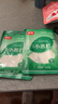 银京食用小苏打粉200g 袋装 梳打粉饼干面包烘焙原料家用清洁去污除垢 实拍图