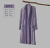 洁丽雅（Grace）加厚平纹浴袍 吸水可穿可裹浴巾 家用情侣保暖浴裙柔软浴衣 紫色 实拍图
