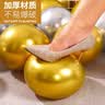 仕彩气球流苏纸彩条飘带生日布置彩带马卡龙纹纸儿童派对装饰背景墙 实拍图