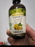 爷爷的农场有机核桃油110ml 凉拌热炒婴幼儿食用油 宝宝辅食油6个月以上 实拍图