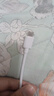 【京东快递】老安卓充电线 适用华为荣耀 阶梯口老款手机 Micro-USB台灯电子称 蓝牙耳机 | 和和和 【单条装】6A阶梯口适用老手机*普通铜芯 1.5米 实拍图