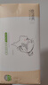 桔子姑娘大包抽纸480张加厚餐巾纸家用面巾纸母婴用纸整箱实惠装 5层 480张*3包 【L码体验装】 实拍图