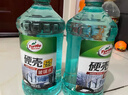 龟牌（Turtle Wax）硬壳玻璃水0度汽车去油膜强力去污除虫胶鸟粪雨刮水通用2L*2瓶 实拍图