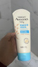艾惟诺（Aveeno）艾维诺婴儿每日倍护润肤乳227ml宝宝面霜儿童燕麦润肤乳身体乳 柔嫩润肤乳227ml 实拍图