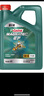 嘉实多（Castrol）磁护智E版 全合成机油 润滑油 5W-40 SP A3/B4 4L 汽车保养 实拍图