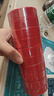 3M 150# 电工胶带 电气绝缘胶带 PVC电工胶布 无铅600V 防潮耐酸碱 红18mm*10m*0.13mm  1桶（10卷） 实拍图