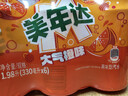 百事可乐美年达X蛋仔派对 大气橙味汽水碳酸饮料330ml*6听 新老包装随机 实拍图