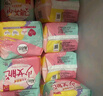 高洁丝【柔滑呵护】少女肌卫生巾240mm5包*18片日用姨妈巾京东自营旗舰 实拍图