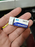 得力（deli）45块中考高考办公考试2B橡皮擦 白色学生文具橡皮 开学礼物 实拍图