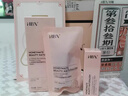 HBN 发光水2.0精萃水精华水熊果苷焕提亮肤色补水生日礼物送女友 实拍图