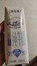 蒙牛【新鲜日期】特仑苏低脂纯牛奶250ml×16盒  健身减脂 送礼盒装 实拍图