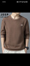 JEEP SPIRIT吉普卫衣男秋冬季男士外套长袖T恤男上衣服休闲男装 咖啡 XL 实拍图