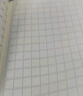 晨光（M&G）文具16K方格本 32张缝线作业本笔记本本子 牛皮纸初中学生练习簿错题本 1本装F16360BM 实拍图