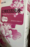 [步长] 红核妇洁洗液150ml/瓶 5盒装 实拍图