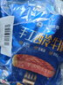 小牛凯西国产整切调理西冷菲力眼肉牛排含酱包1.5kg/10片牛肉牛扒 实拍图