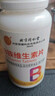 同仁堂 B族维生素片160片 复合维生素b1b2b6b12维生素cde叶酸烟酰胺泛酸 实拍图