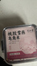 半山农桃胶雪燕皂角米密封盒装 雪莲银耳羹原料胶原三宝女性滋补甜汤 实拍图