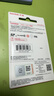 闪迪（SanDisk）128GB SD相机内存卡 C10 拍摄全高清视频 微单/单反数码相机存储卡 坚固耐用 超高性价比 实拍图
