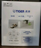 虎牌（TIGER）电热水壶 双层防烫 快烧水壶 PCG-G10C 1L电水壶 白色 实拍图